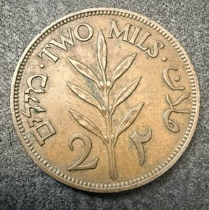 1941 Palestine 2 Mils - Picture 1 of 2