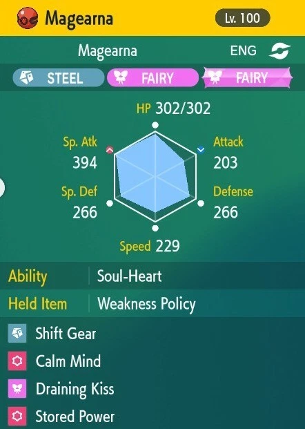 POKÉMON Pokemon Scarlet and Violet 6iv Max EV Magearna