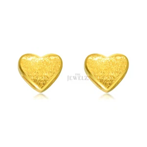14K Solid Gold Sand Texture 8x7 mm Love Heart Earrings Jewelry Valentine's Day - Picture 1 of 3