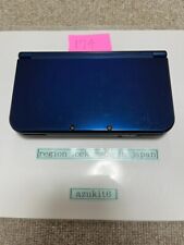 Nueva consola Nintendo 3DS LL XL azul metálico Japón región japonesa ♯174