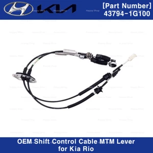437941G100 Genuine OEM Shift Control Cable MTM Lever for Kia Rio 2005-2008 - Picture 1 of 2