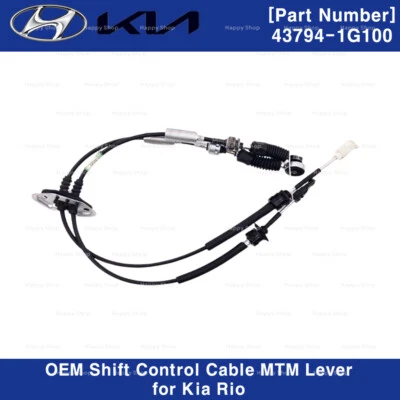 437941G100 Genuine OEM Shift Control Cable MTM Lever for Kia Rio 2005-2008 - Image 1 of 2