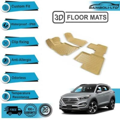 3D Molded Interior Car Floor Mat for Hyundai Tucson 2015-2019(Beige) - image 1 of 4
