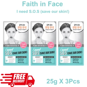 Faith in Face I need S.O.S Cellulose-Maske 25 G x 3 STCK. - Bild 1 von 5