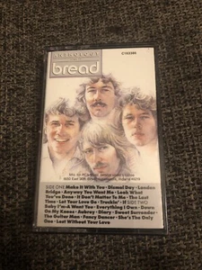 Cassette-Jim Croce- Greatest Hits-MULTIPLE Cassette's SHIP FREE!, - Picture 1 of 1