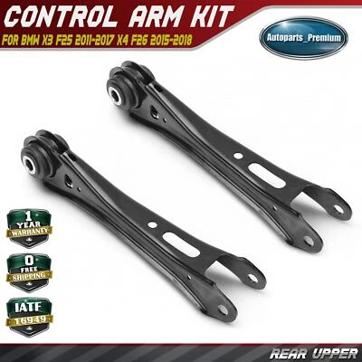 2 задних верхних боковых рычага для BMW X3 F25 2011-2017 X4 F26 2015-2018 33326786981 - Изображение 1 из 4