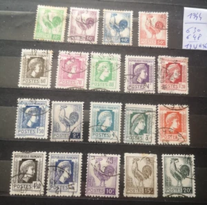 FRANCE STAMP TIMBRE YVERT N° 630 / 648 " COQ ET MARIANNE D'ALGER " OBLITERES TB - Imagen 1 de 1