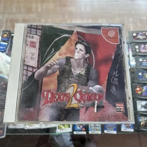 DEATH CRIMSON 2 Dreamcast Sega DC Japan Import US Seller - Picture 1 of 4