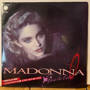 Madonna Live To Tell White Color Vinyl Japan 7" Survey Card P2106 - Picture 1 of 5