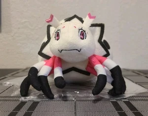 So I'm A Spider, ¿y qué? Caja de botín de taratecto menor excl. Nuevo como nuevo - Imagen 1 de 3