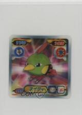 2009 Pokemon Ensky (Amada) 3d Retsuden Stickers Lenticular Natu Xatu #355 0cp0
