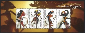 2018 Cocos Keeling Islands SG# 527 Shadow Puppets mini sheet mint MUH MNH - Picture 1 of 1