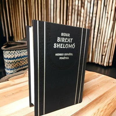 Mediu siddur/sidur español libro de oraciones judío hebreo / fonético español... - Imagen 1 de 4