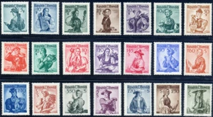ÖSTERREICH, MiNr. ex 894-980 II y, Trachten weiß, tadellos postfrisch, Mi. 98,- - Bild 1 von 1