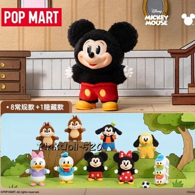 Authentic Mickey Family Cute Together Keychain Series Blind Box Figure Gift - Image 1 of 4