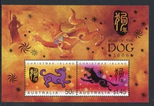 MINT 2006 CHRISTMAS ISLAND LUNAR YEAR OF THE DOG STAMP MINI SHEET - Picture 1 of 1