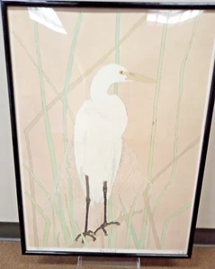 "American Egret" by Dan Good (1984), contemporary print, signed, ltd. 41 of 275 - Picture 1 of 5
