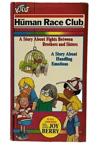 Human Race Club VHS Fights w Brothers and Sisters Handling Emotions 1989 Rare - Picture 1 of 4