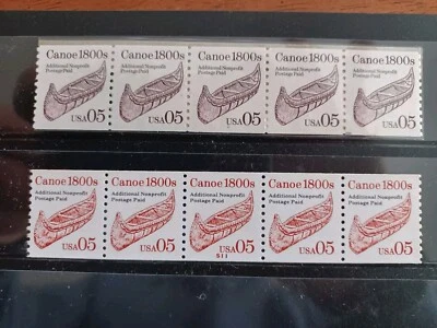 PNC5 5c Canoe US 2453 #1, US 2454 #S11 Lot (2) MNH F-VF - Image 1 of 3