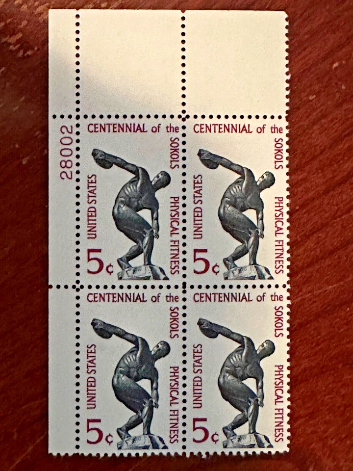 Scott#1262 Centennial of the Sokols Physical Fitness MNH I will combine shipping - Image 1 of 1