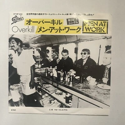 MEN AT WORK - Overkill - JAPAN - 7" Vinyl Single - 1983 Epic - Image 1 of 4