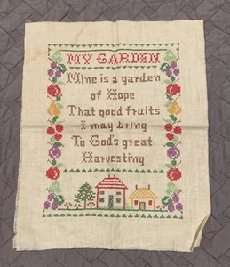 Vintage Completed Needlepoint My Garden Unframed 14 1/2” By 11 3/4” - Picture 1 of 3