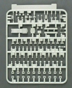 Dragon 1/350 Scale German Z-26 Destroyer Parts Tree F from Kit No. 1064 - Picture 1 of 1