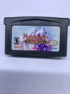 Magical Vacation [Nintendo Game Boy Advance - AGB-AMVJ-JPN] - Bild 1 von 4