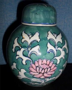 Beautiful Lotus Chinese Ginger Jar Signed Buddhism Lotus Pure Flower - Picture 1 of 1