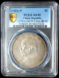 1921 CHINA FATMAN DOLLAR LM-79 5 DOTS NC PCGS XF45 - Picture 1 of 2