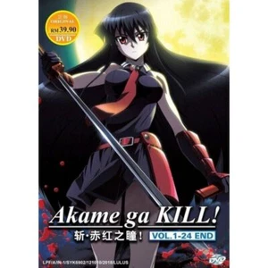 DVD Anime AKAME GA KILL! Complete TV Series (1-24 End) English Audio Dubbed - Imagen 1 de 2