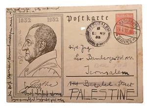 TERCER Reich 1933 alemania jerusalén palestina goethe 1932 papelería postal en muy buen estado - Imagen 1 de 2