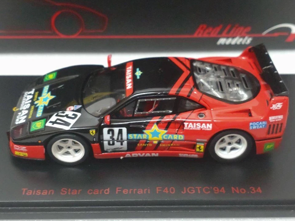 Tarjeta Ebbro Redline 1/43 Ferrari F40 JGTC 1995 Taisan Star #34 rojo negro 43951 Foto 1 de 4