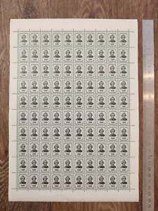 TRANSNISTRIA PRIDNESTROVIE PAPER MONEY STAMPS ORIGINAL - Picture 1 of 2