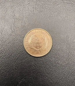 1867 Two Cent 2c Philadelphia Mint - Picture 1 of 6