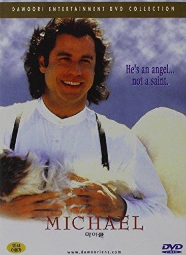 MICHAEL 1997 KOREAN IMPORT ALL REGIONS,JOHN TRAVOLTA. - Image 1 of 1