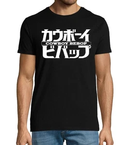 Cowboy Bebop logo anime & manga men's T-shirt - Picture 1 of 13