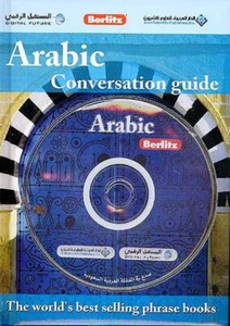 Berlitz Arabic Conversation Guide  By: Berlitz & Digital Future - Picture 1 of 2