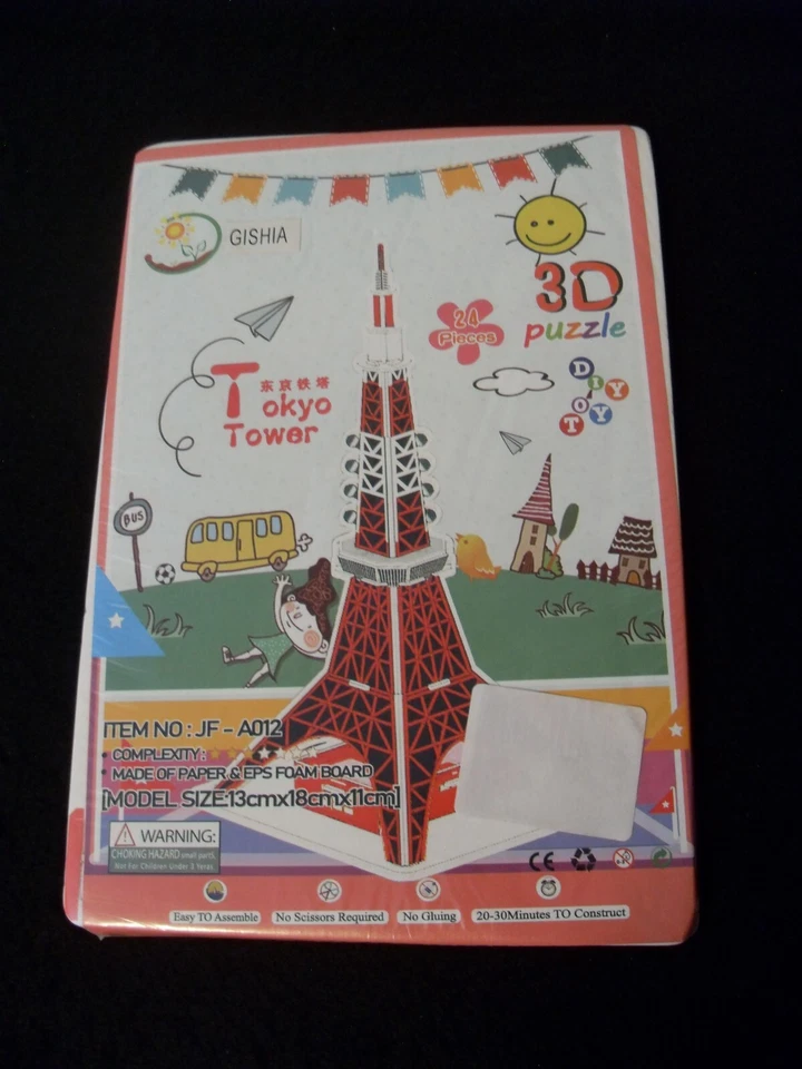 NEW Gishia 3D Paper & Foam Board Puzzle ~ TOKYO TOWER ~ 24 Pieces KIDS DIY - Image 1 of 4