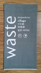 British Airways (UK) - airline sickness / vomit bag - Picture 1 of 1