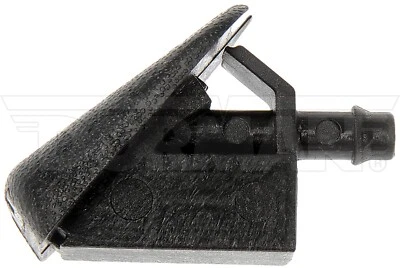 Насадка омывателя ветрового стекла Dorman для Ford Focus 2000-2007 годов выпуска 2001 2002 2003 2004 годов выпуска - Изображение 1 из 4