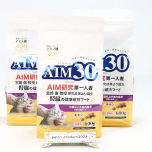 【×3】AIM30 Kidney health care for indoor cats over 15 years old chicken 600g - Picture 1 of 4