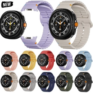 Sports Band For Samsung Galaxy Watch 8 40mm 44mm/8 Classic 46mm Silicone Strap - Picture 1 of 53