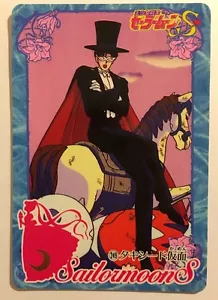 Sailor Moon S Carddass 249 - Imagen 1 de 1