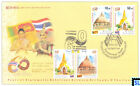 Sri Lanka Stamps 2015, Thailand Diplomatic Relations, JOINT COVER, FDC