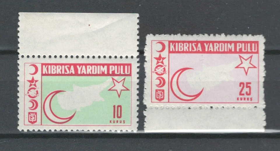 TURKEY EUROPE SELECTION RED CRESENT / RED CROSS MH SET STAMPS LOT (TUR 332) - Image 1 of 1