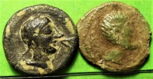 CASTULO Y CUNBARIA, Semis, Ae, LOTE de 2 monedas. - Imagen 1 de 2
