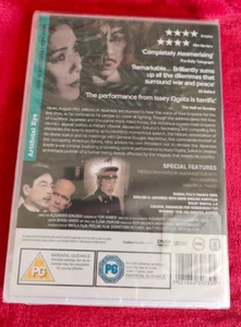 THE SUN IS SET OGATA DVD BRAND NEW SEALED UK RELEASE - Picture 1 of 2