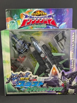 Transformers Micron Legend Thrust Air Military Minicon Team SEALED MS-06 Armada - Image 1 of 4