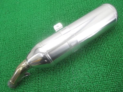 Silenciador silenciador BMW R1200RT 1812-7 677 524 usado, pieza original de motocicleta, K... Foto 1 de 4